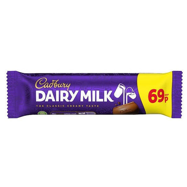 Cadbury Dairy Milk PMP 69p