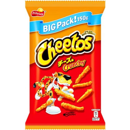 Cheetos Crunchy Cheese Big Pack (12 x 150g) - AmerikaanseGroothandel.nl