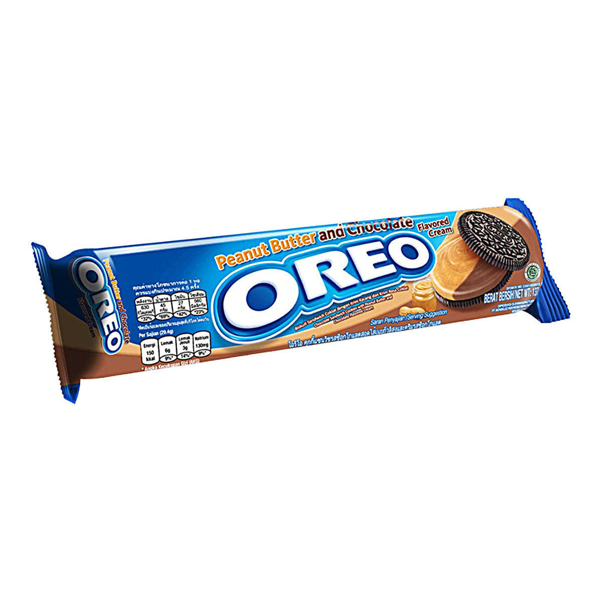 Oreo Peanut Butter and Chocolate (24 x 120g) - AmerikaanseGroothandel.nl